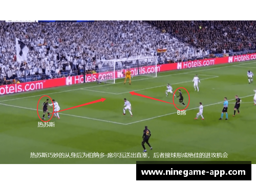 西班牙U21足球新秀：未来之星的崛起