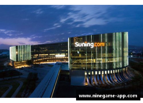 苏宁银行所在地周边的景点及服务