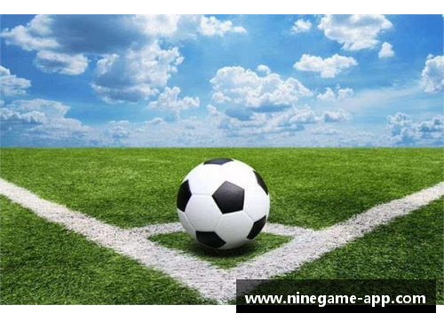足球竞技规则的演变与未来展望