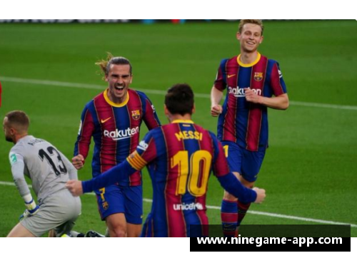 巴萨队新星:探寻球场风云 巴萨队新星:探寻球场风云