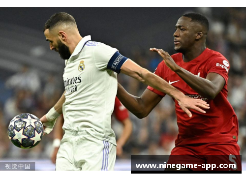 欧洲杯球员阵容：2024年精彩名单揭晓