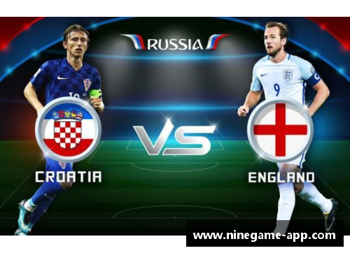 英超英格兰球员：荣耀与挑战