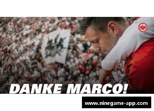 非洲足球传奇：退役球员的辉煌岁月