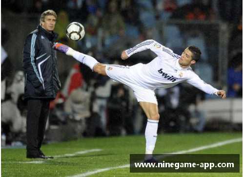 皇马球員粵語：星光耀目的足球之旅