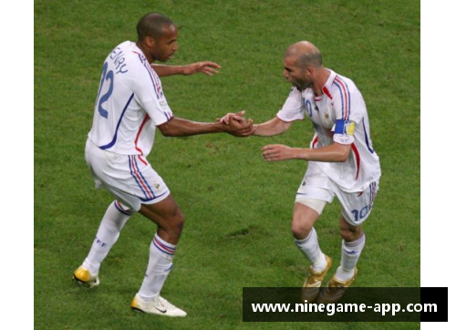 古耶球员：传奇与荣耀