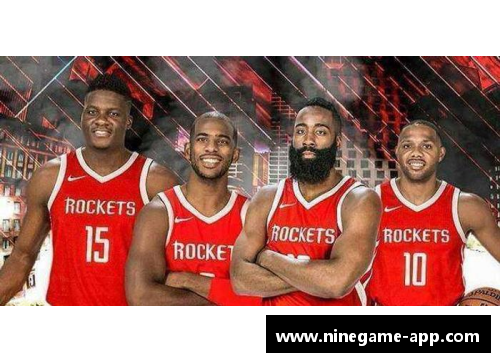 休斯顿火箭最新动态：球队近期表现与未来展望